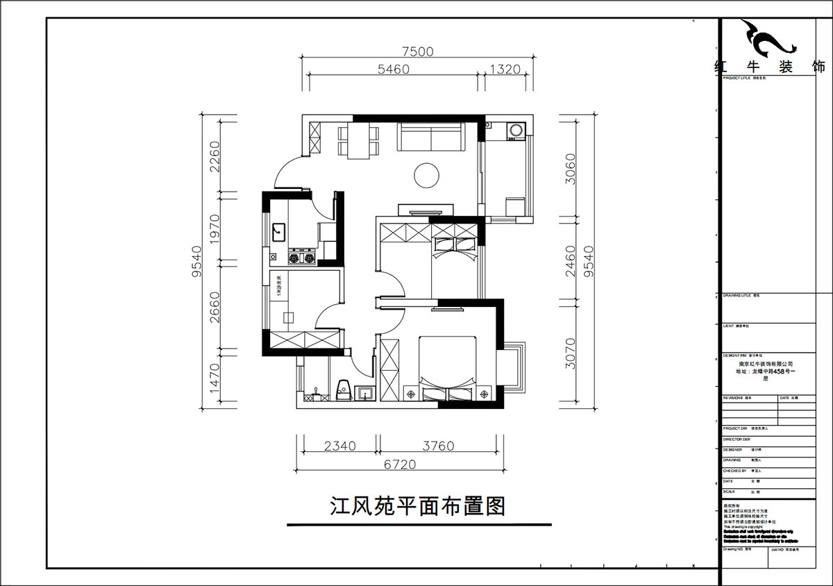 朱彥｜江楓苑南苑1-1-1302-85㎡-現(xiàn)代簡約風(fēng)格｜3室2廳1衛(wèi)｜新房裝修｜定制家｜全包10萬｜00_02平面布置圖