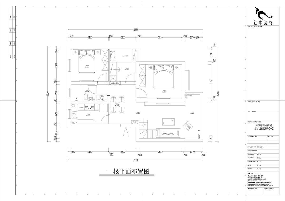 孟憲濤｜攝山星城步青苑18-2-604-120㎡-現(xiàn)代簡(jiǎn)約風(fēng)格｜4室2廳2衛(wèi)｜毛坯房裝修｜定制家｜全包16萬(wàn)｜00_03一樓平面布置圖