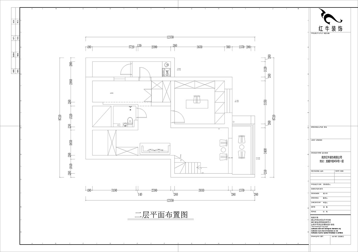 孟憲濤｜攝山星城步青苑18-2-604-120㎡-現(xiàn)代簡(jiǎn)約風(fēng)格｜4室2廳2衛(wèi)｜毛坯房裝修｜定制家｜全包16萬(wàn)｜00_04二層平面布置圖