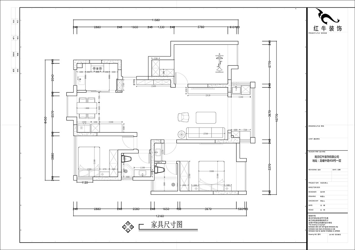 張智猿｜啟迪城博園1-302-114㎡-現(xiàn)代風(fēng)格｜3室2廳1衛(wèi)｜新房裝修｜定制家｜全包17萬(wàn)｜00_03家具尺寸圖