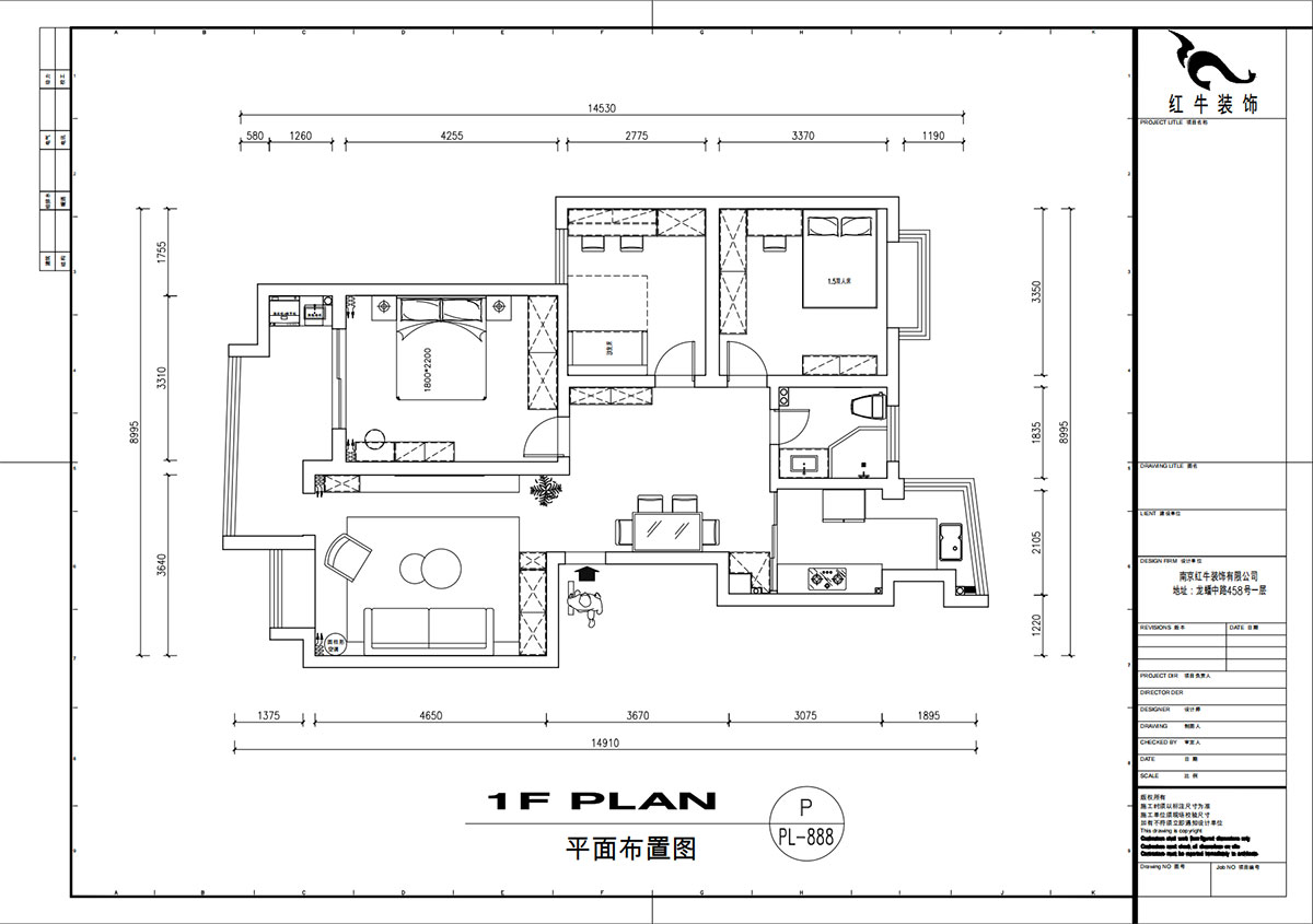 劉萍萍｜龍翔鳴翠苑17-702-112㎡-現(xiàn)代簡約風(fēng)格｜3室2廳1衛(wèi)｜老房裝修｜定制家｜全包14