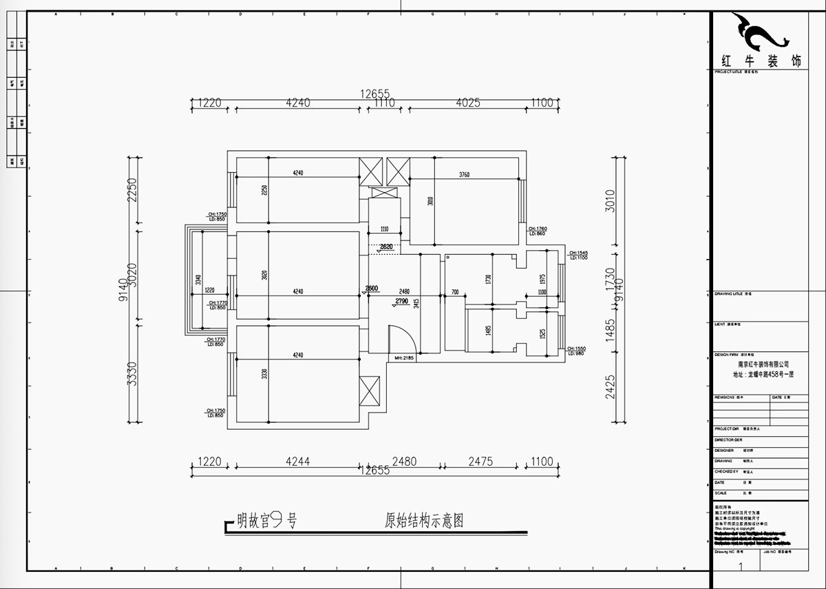 魏利利｜明故宮9號3-402-90㎡-現(xiàn)代簡約風(fēng)格｜3室2廳1衛(wèi)｜老房改造｜定制家｜全包11