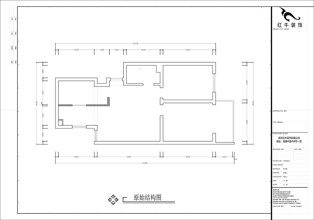 張智猿｜泰和園12-606-87㎡-現(xiàn)代風(fēng)格｜2室1廳1衛(wèi)｜老房裝修｜定制家｜全包14萬｜00_01原始結(jié)構(gòu)圖