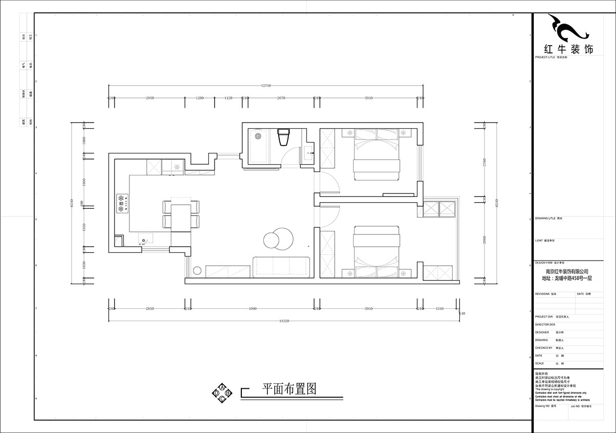 張智猿｜泰和園12-606-87㎡-現(xiàn)代風(fēng)格｜2室1廳1衛(wèi)｜老房裝修｜定制家｜全包14萬｜00_02平面布置圖