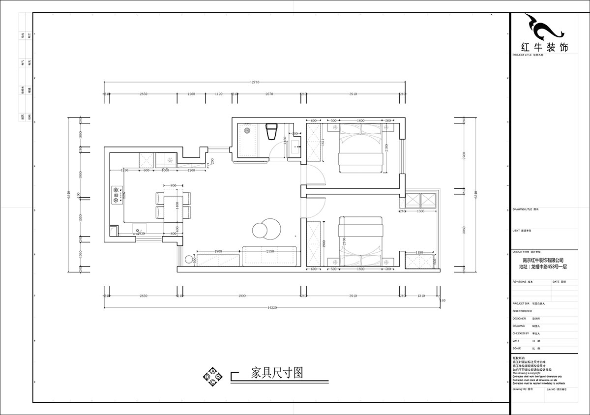 張智猿｜泰和園12-606-87㎡-現(xiàn)代風(fēng)格｜2室1廳1衛(wèi)｜老房裝修｜定制家｜全包14萬｜00_03家具尺寸圖