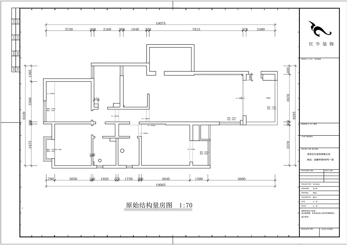 蔣琛｜尚東花園39-210-140㎡-現(xiàn)代簡約風(fēng)格｜4室2廳2衛(wèi)｜新房裝修｜定制家｜全包17萬｜00_01原始結(jié)構(gòu)圖