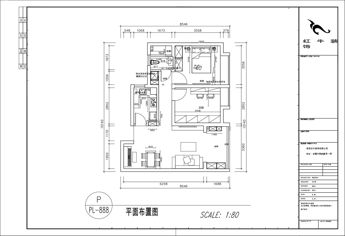 顧娟｜北外灘水城16街區(qū)11-903-80㎡-簡歐風(fēng)格｜2室2廳1衛(wèi)｜新房裝修｜定制家｜全包12