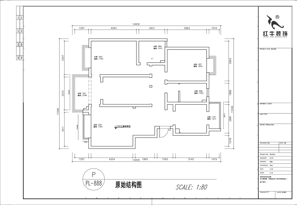 顧娟｜楓丹白露白鷺新寓6-1002-903-138㎡-現(xiàn)代簡(jiǎn)約風(fēng)格｜3室2廳2衛(wèi)｜舊房裝修｜定制家｜全包19萬(wàn)｜00_01原始結(jié)構(gòu)圖