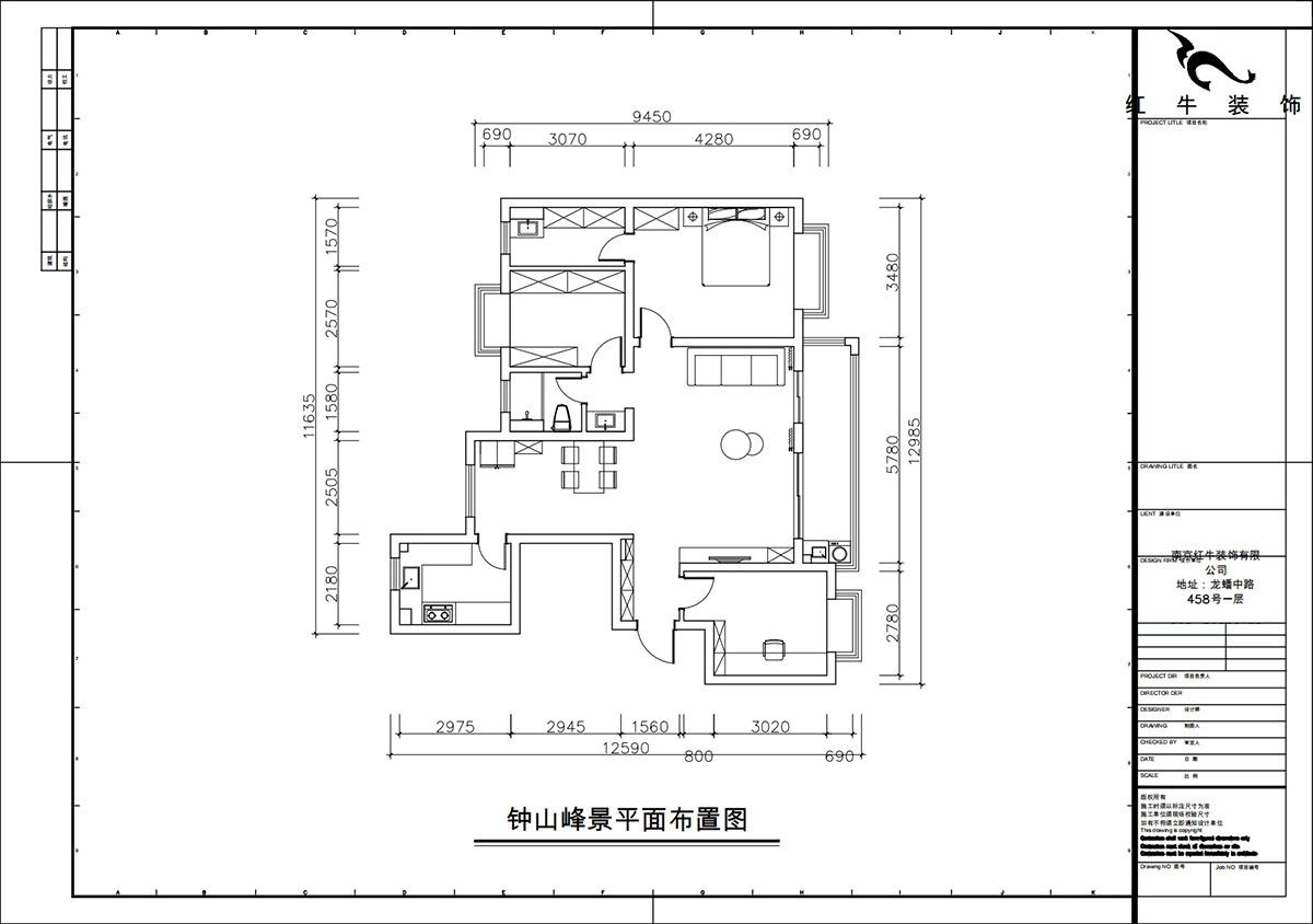 朱彥｜鐘山峰景15-803-128㎡-簡約風(fēng)格｜3室2廳2衛(wèi)｜新房裝修｜定制家｜全包13萬｜00_02平面布置圖