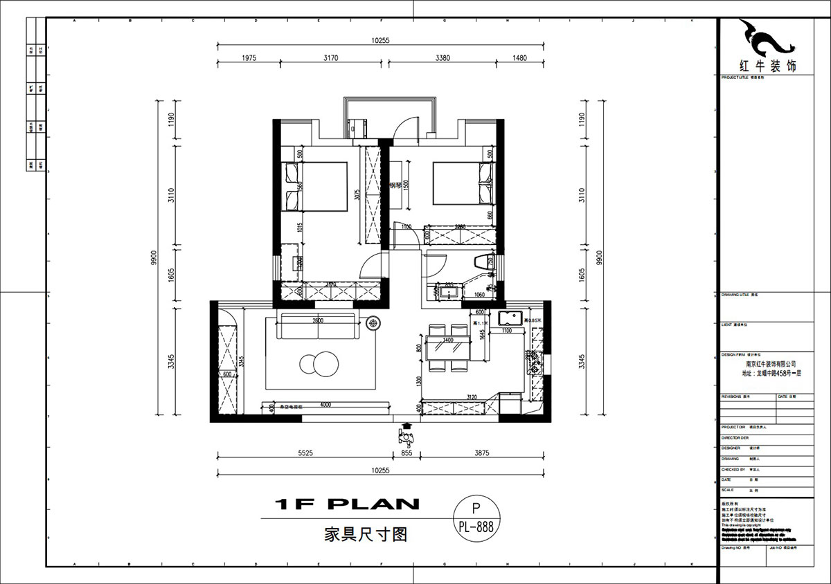 劉萍萍｜潤花園2-2-202-94㎡-現(xiàn)代簡約風(fēng)格｜2室2廳1衛(wèi)｜老房裝修｜定制家｜全包13萬｜00_03家具尺寸圖