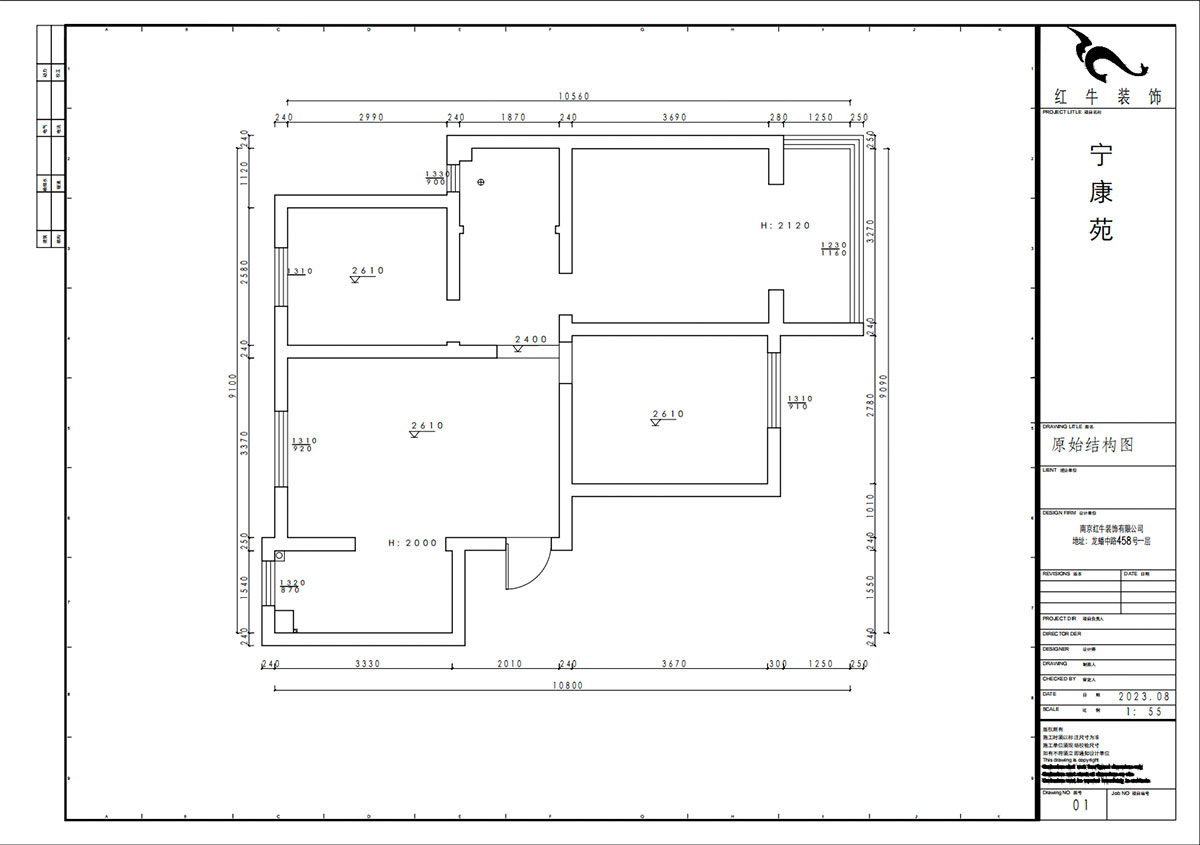 賈庭｜寧康苑24-301-78㎡-現(xiàn)代風(fēng)格｜3室1廳1廚1衛(wèi)｜老房裝修｜定制家｜全包11