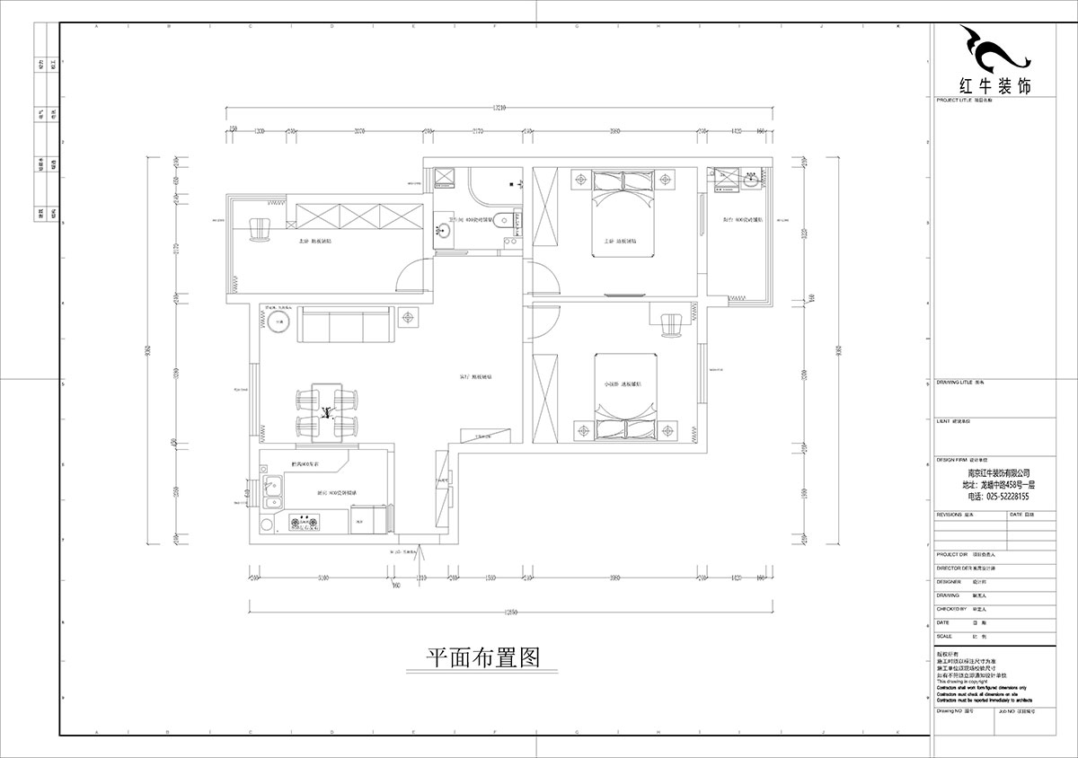 孟憲濤｜月桂園4-1005-103㎡-現(xiàn)代簡(jiǎn)約風(fēng)格｜3室2廳1衛(wèi)｜新房裝修｜定制家｜全包14萬(wàn)｜00_02平面布置圖