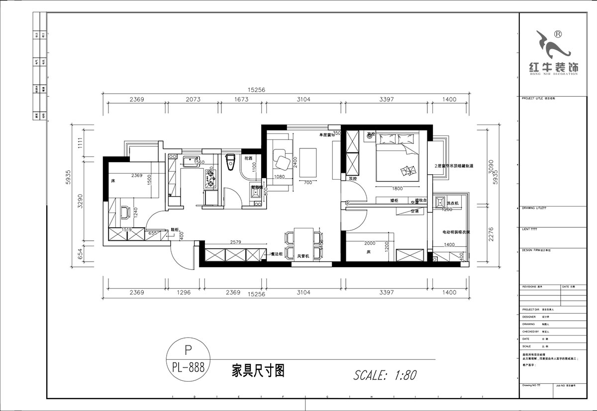 顧娟｜觀泓雅苑b3-801-85㎡-現(xiàn)代簡約風(fēng)格｜3室2廳1衛(wèi)｜舊房裝修｜定制家｜全包12