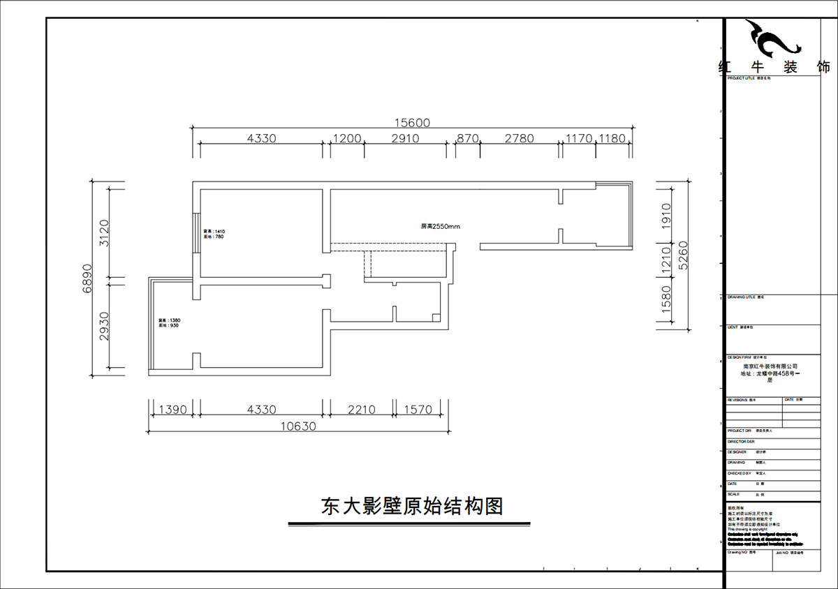 朱彥｜東大影壁1號(hào)304-79㎡-簡(jiǎn)約風(fēng)格｜2室2廳1衛(wèi)｜老房裝修｜定制家｜全包11萬｜00_01原始結(jié)構(gòu)圖