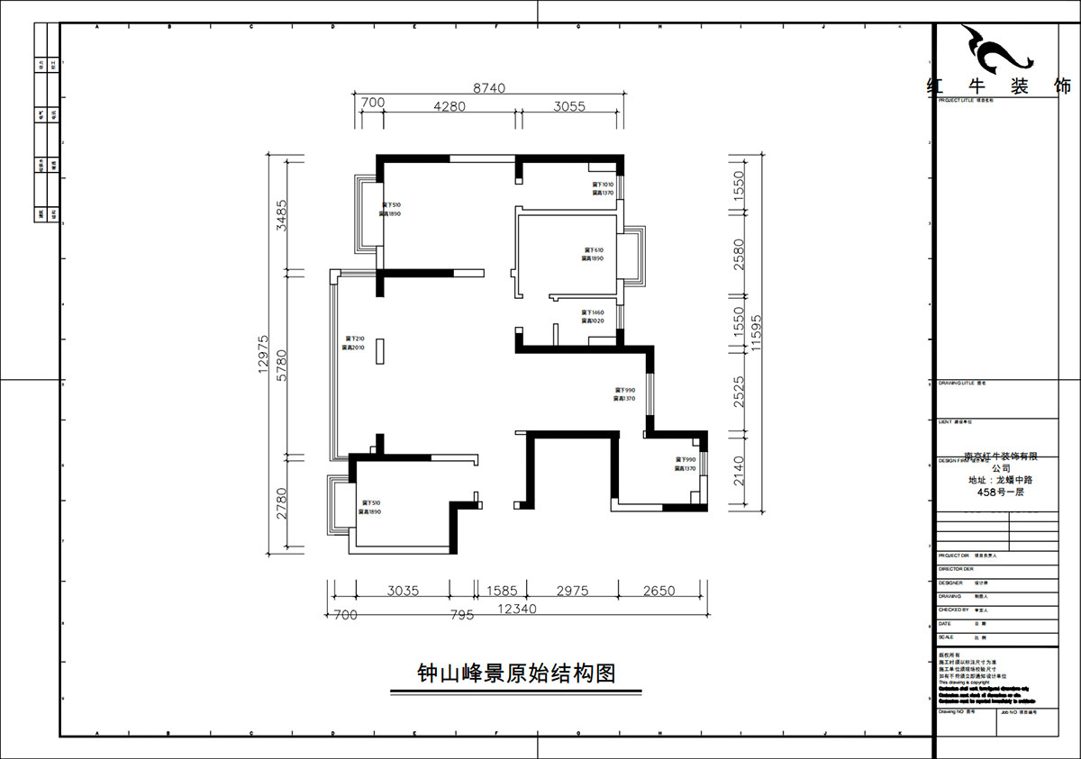 朱彥｜鐘山峰景5-1102-128㎡-現(xiàn)代簡約風(fēng)格｜3室2廳2衛(wèi)｜精裝修改造｜定制家｜全包14萬｜00_01原始結(jié)構(gòu)圖