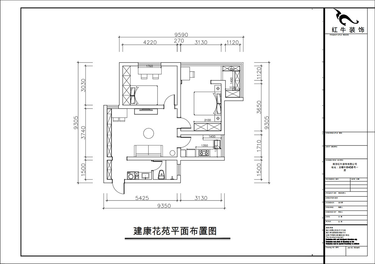 朱彥｜建康花苑4-505-89㎡-現(xiàn)代簡(jiǎn)約風(fēng)格｜2室2廳1衛(wèi)｜老房改造｜定制家｜全包12萬｜00_02平面布置圖