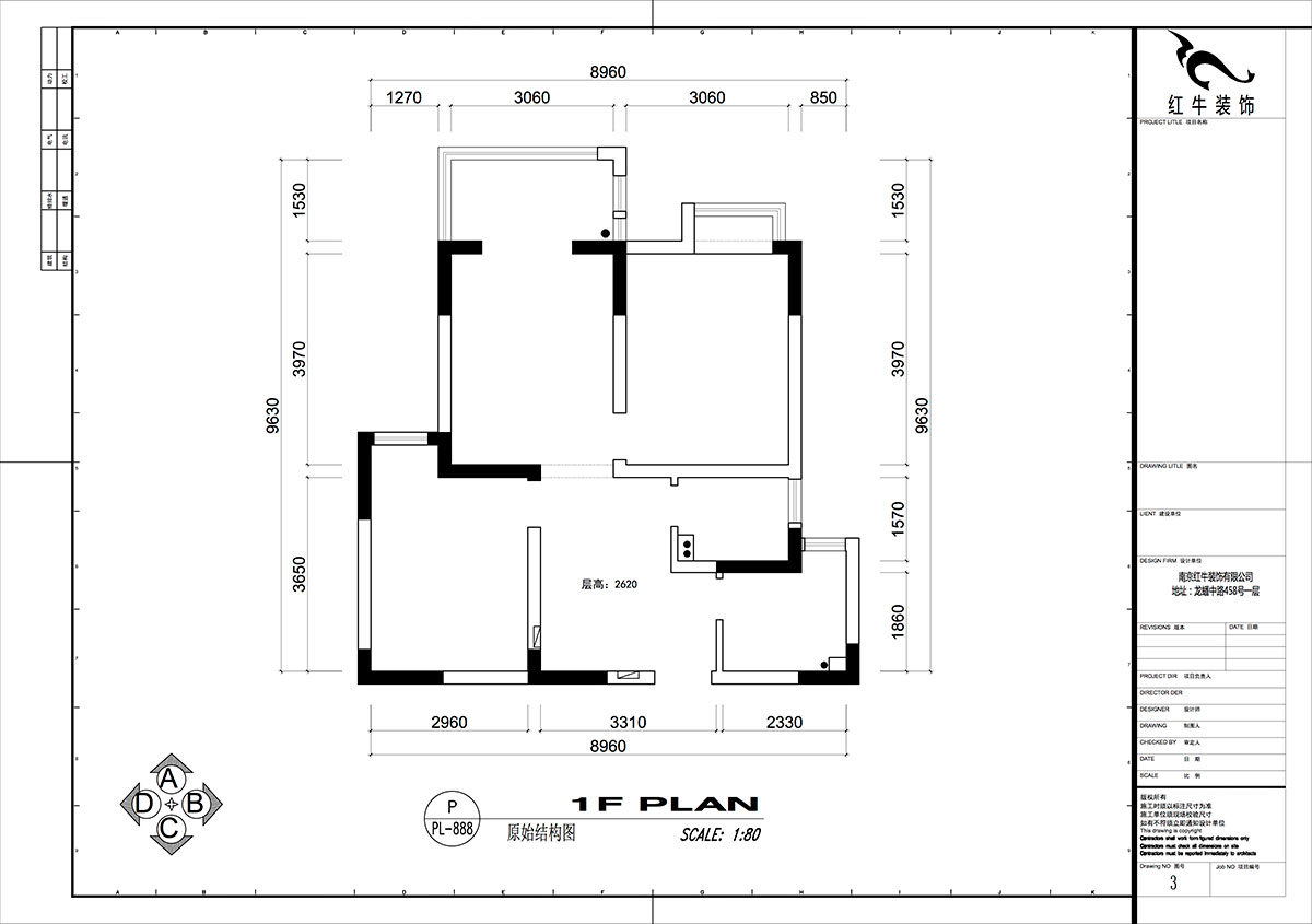 仇美蓉｜御道嘉庭8-1-702-78㎡-簡(jiǎn)約風(fēng)格｜2室2廳1衛(wèi)｜新房裝修｜定制家｜全包10萬(wàn)｜00_01原始結(jié)構(gòu)圖