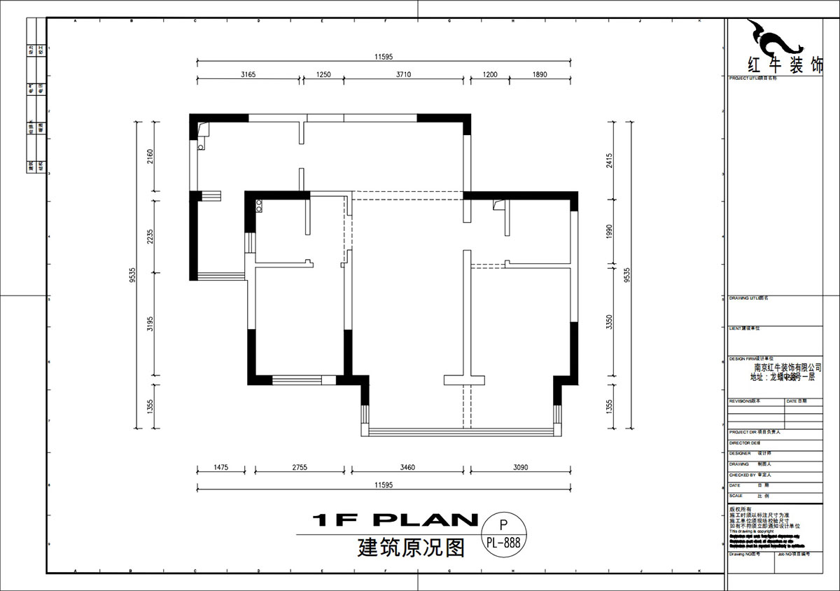 劉萍萍｜麒麟山莊27-502-103㎡-現(xiàn)代簡約風(fēng)格｜2室2廳1衛(wèi)｜老房裝修｜定制家｜全包14