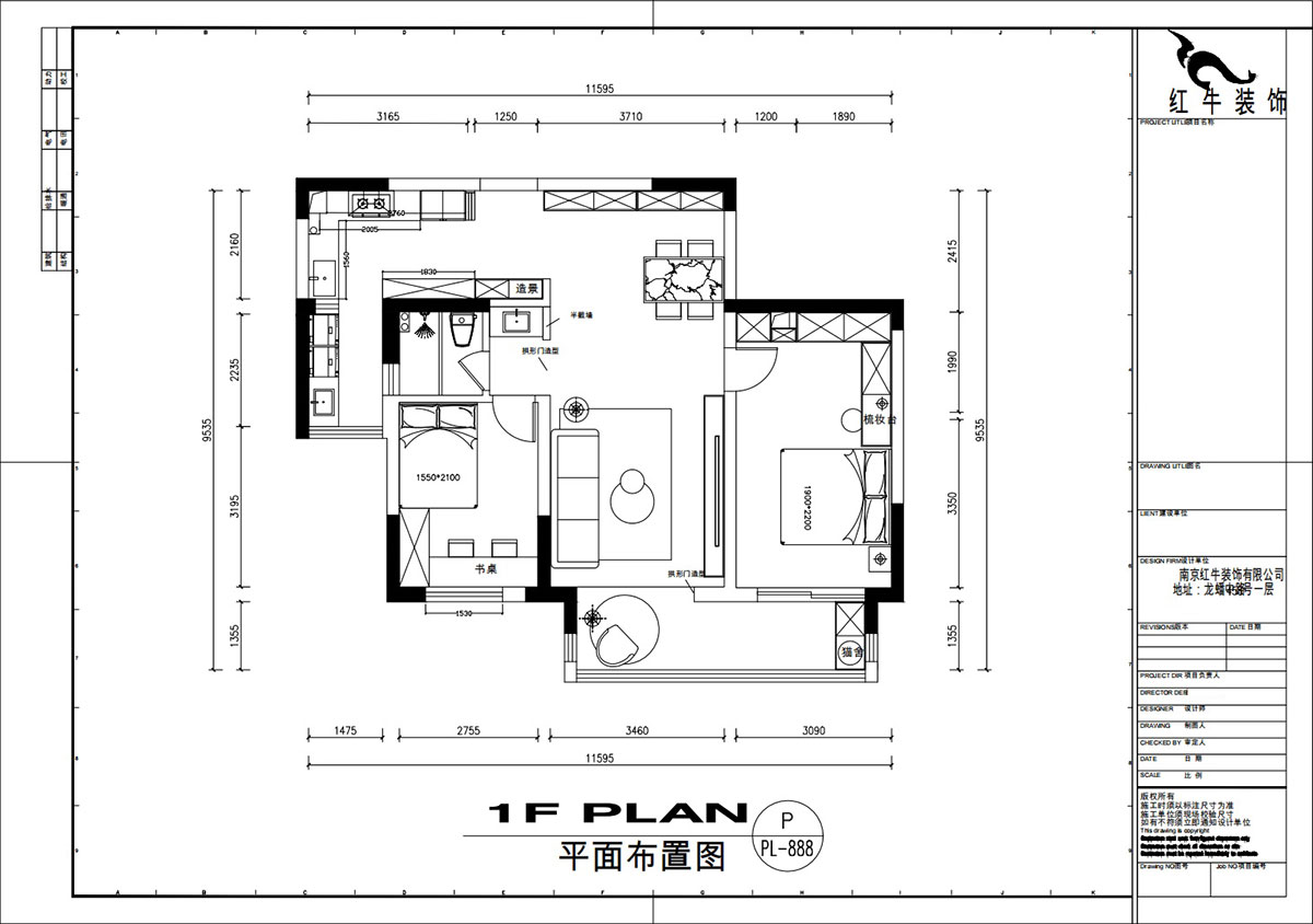 劉萍萍｜麒麟山莊27-502-103㎡-現(xiàn)代簡約風(fēng)格｜2室2廳1衛(wèi)｜老房裝修｜定制家｜全包14