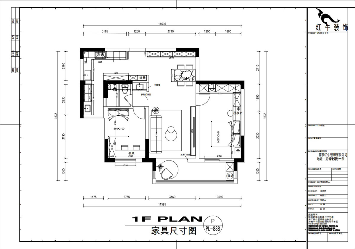 劉萍萍｜麒麟山莊27-502-103㎡-現(xiàn)代簡約風(fēng)格｜2室2廳1衛(wèi)｜老房裝修｜定制家｜全包14