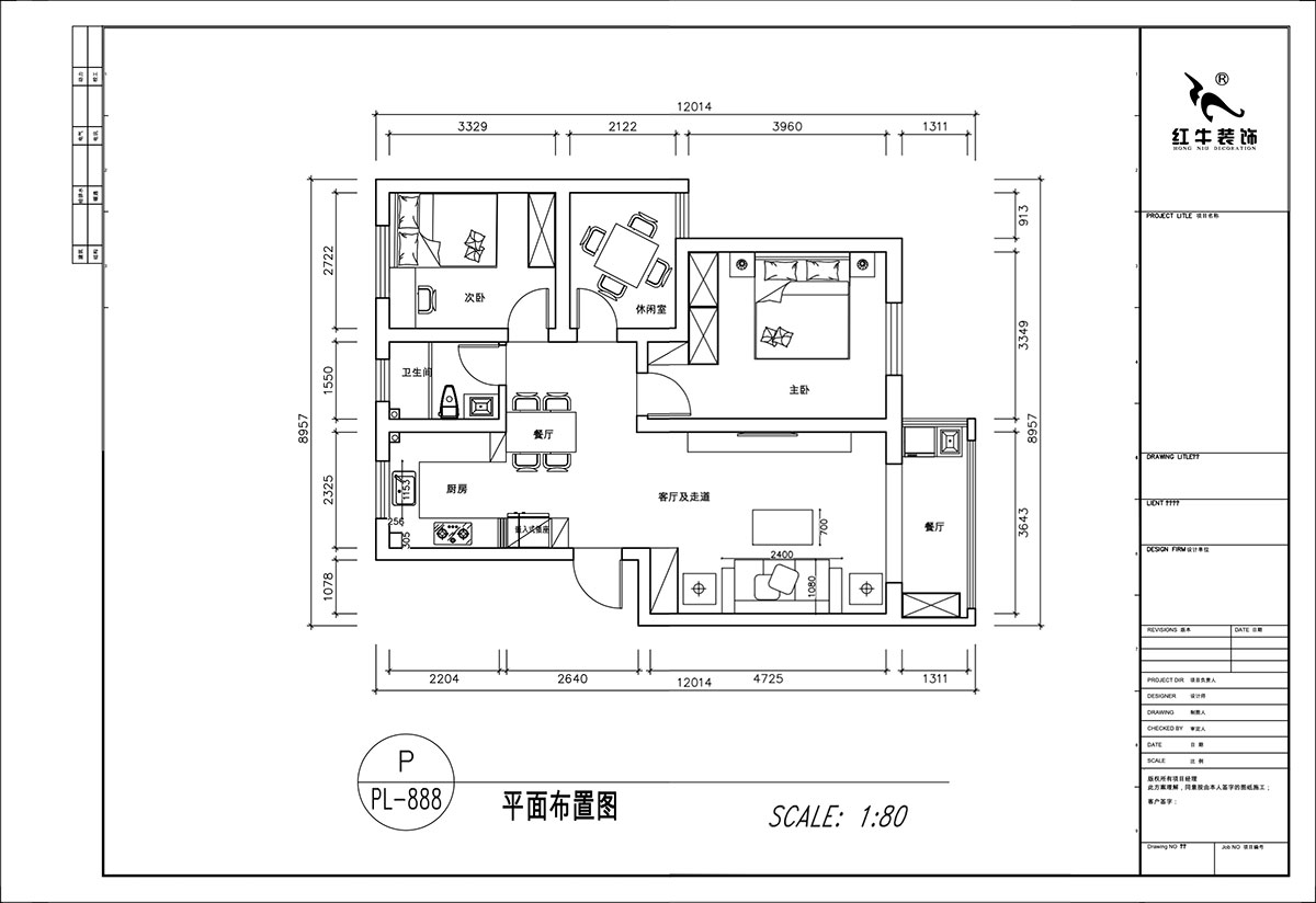 顧娟｜云華雅園19-5-109-90㎡-現(xiàn)代風格｜3室2廳1衛(wèi)｜舊房裝修｜定制家｜全包13