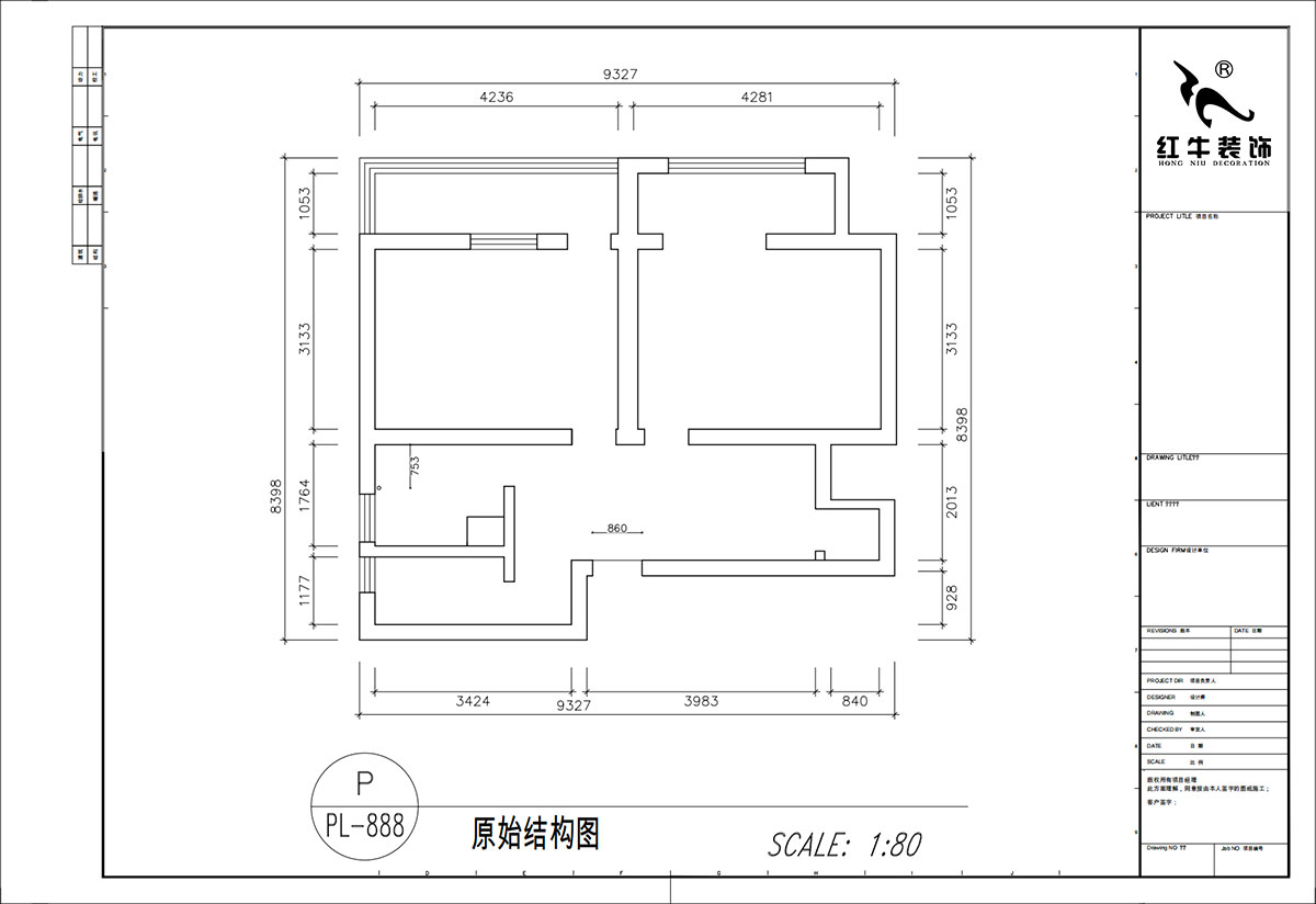 顧娟｜東白菜園57-404-63㎡-現(xiàn)代風(fēng)格｜2室2廳1衛(wèi)｜舊房裝修｜定制家｜全包11