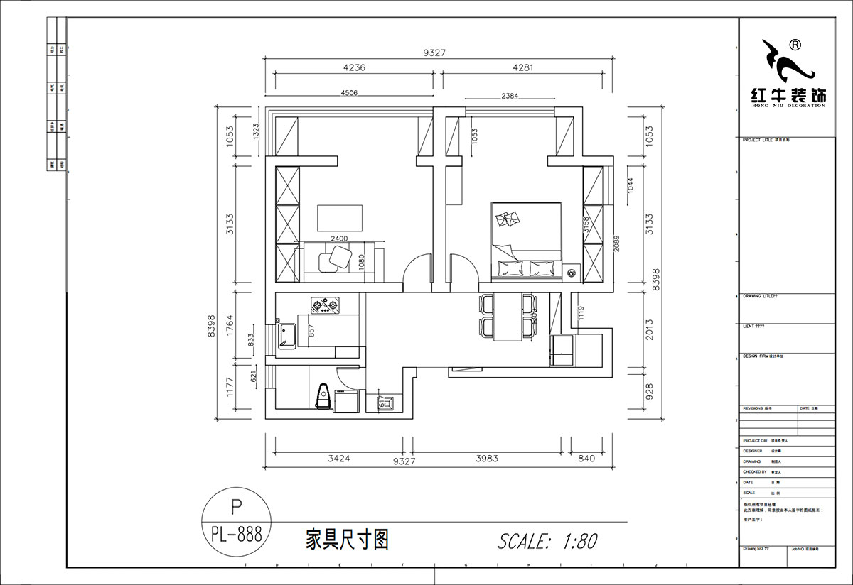 顧娟｜東白菜園57-404-63㎡-現(xiàn)代風(fēng)格｜2室2廳1衛(wèi)｜舊房裝修｜定制家｜全包11