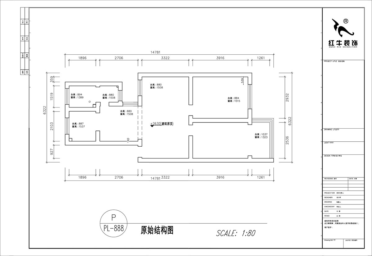 顧娟｜曹后村30號大院4-3-304-75㎡-現(xiàn)代風(fēng)格｜2室2廳1衛(wèi)｜舊房裝修｜定制家｜全包12