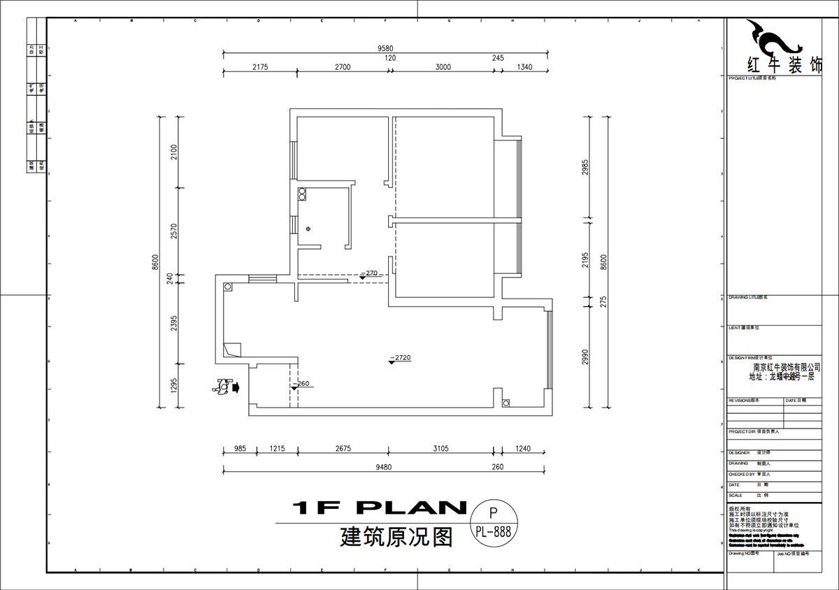 劉萍萍｜賈瑤華府4-2103-85㎡-現(xiàn)代簡約風(fēng)格｜3室2廳1衛(wèi)｜新房裝修｜定制家｜全包11