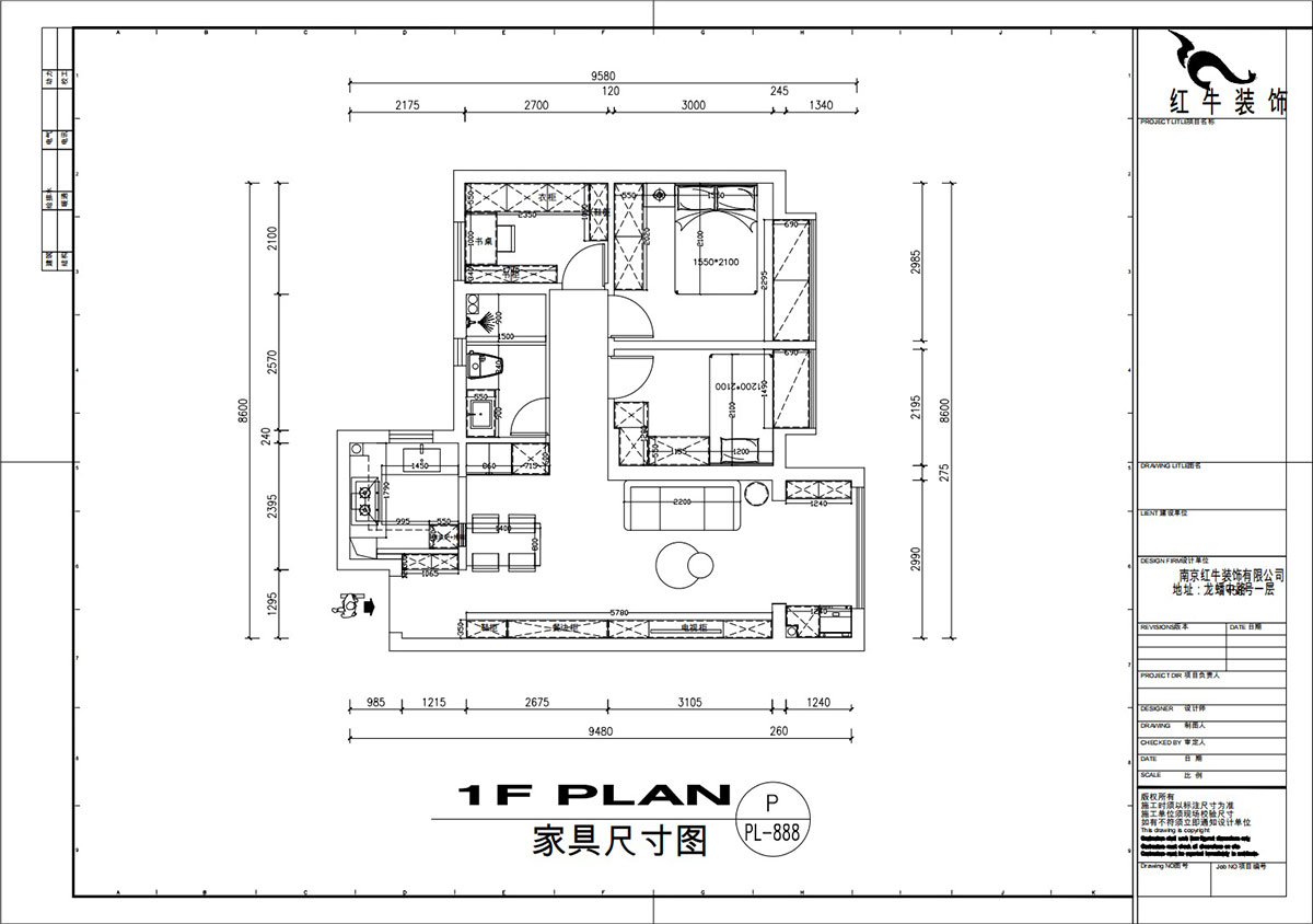 劉萍萍｜賈瑤華府4-2103-85㎡-現(xiàn)代簡約風(fēng)格｜3室2廳1衛(wèi)｜新房裝修｜定制家｜全包11