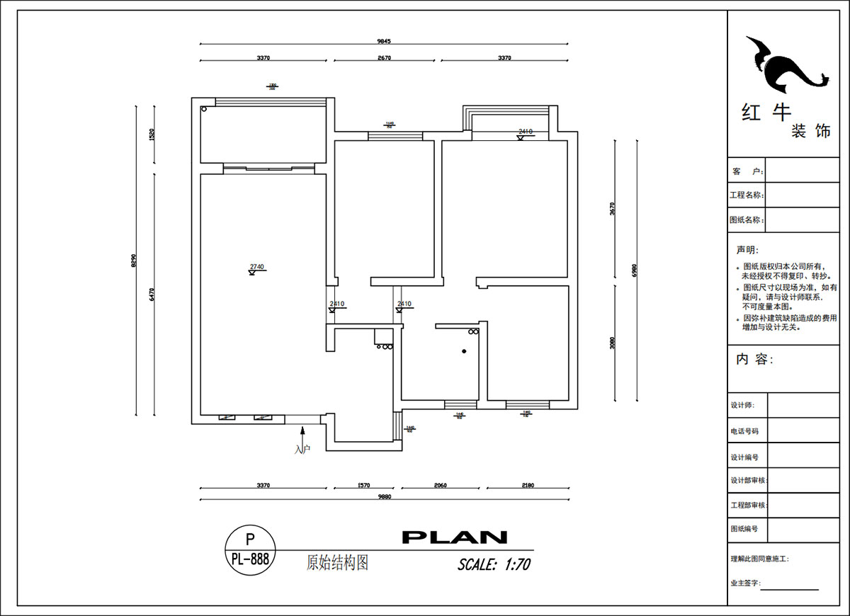 吳波｜紫金上品苑4-1002-90㎡-現(xiàn)代簡(jiǎn)約風(fēng)格｜3室2廳1衛(wèi)｜新房裝修｜定制家｜全包12萬(wàn)｜00_01原始結(jié)構(gòu)圖