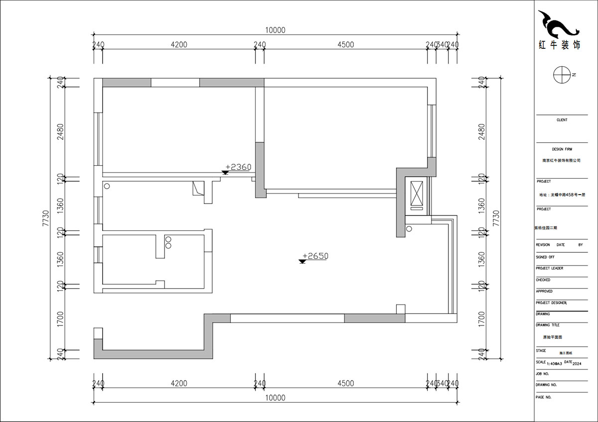 朱明琪｜紫楊佳園二期24-1-903-85㎡-原木風(fēng)格｜2室1廳1衛(wèi)｜新房裝修｜定制家｜全包11萬｜00_01原始結(jié)構(gòu)圖