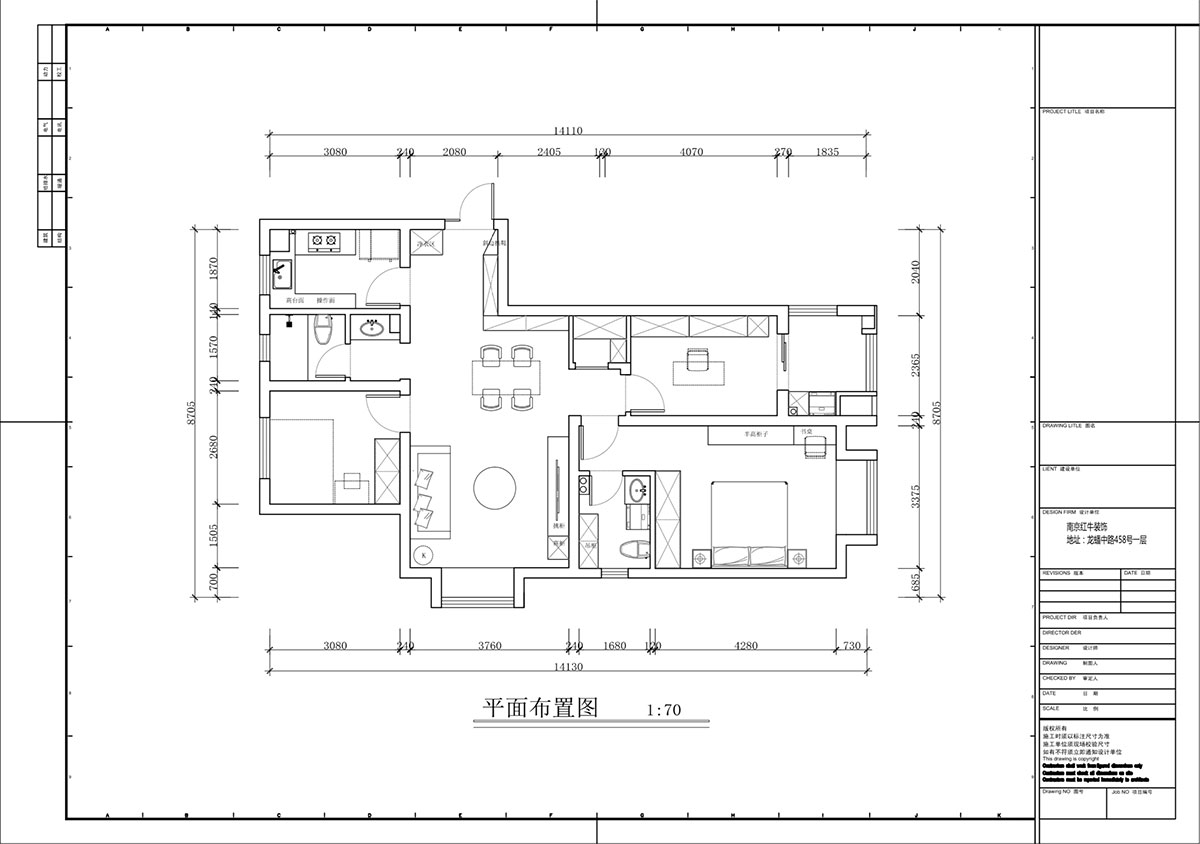 蔣琛｜金域國際10-2004-105㎡-現(xiàn)代簡約風(fēng)格｜3室1廳1衛(wèi)｜毛坯裝修｜定制家｜全包12萬｜00_02平面布置圖