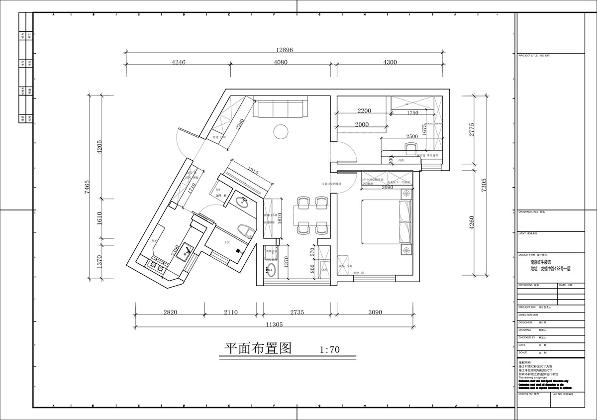 蔣?。埥^(qū)陽光廣場5-2002-90㎡-現(xiàn)代簡約風(fēng)格｜2室2廳1衛(wèi)｜二手房裝修｜定制家｜全包12萬｜00_02平面布置圖