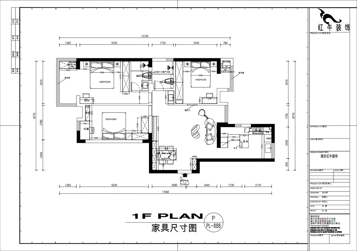 劉萍萍｜正泰大廈2-1506-120㎡-現(xiàn)代簡約風格｜3室2廳1衛(wèi)｜老房裝修｜定制家｜全包18