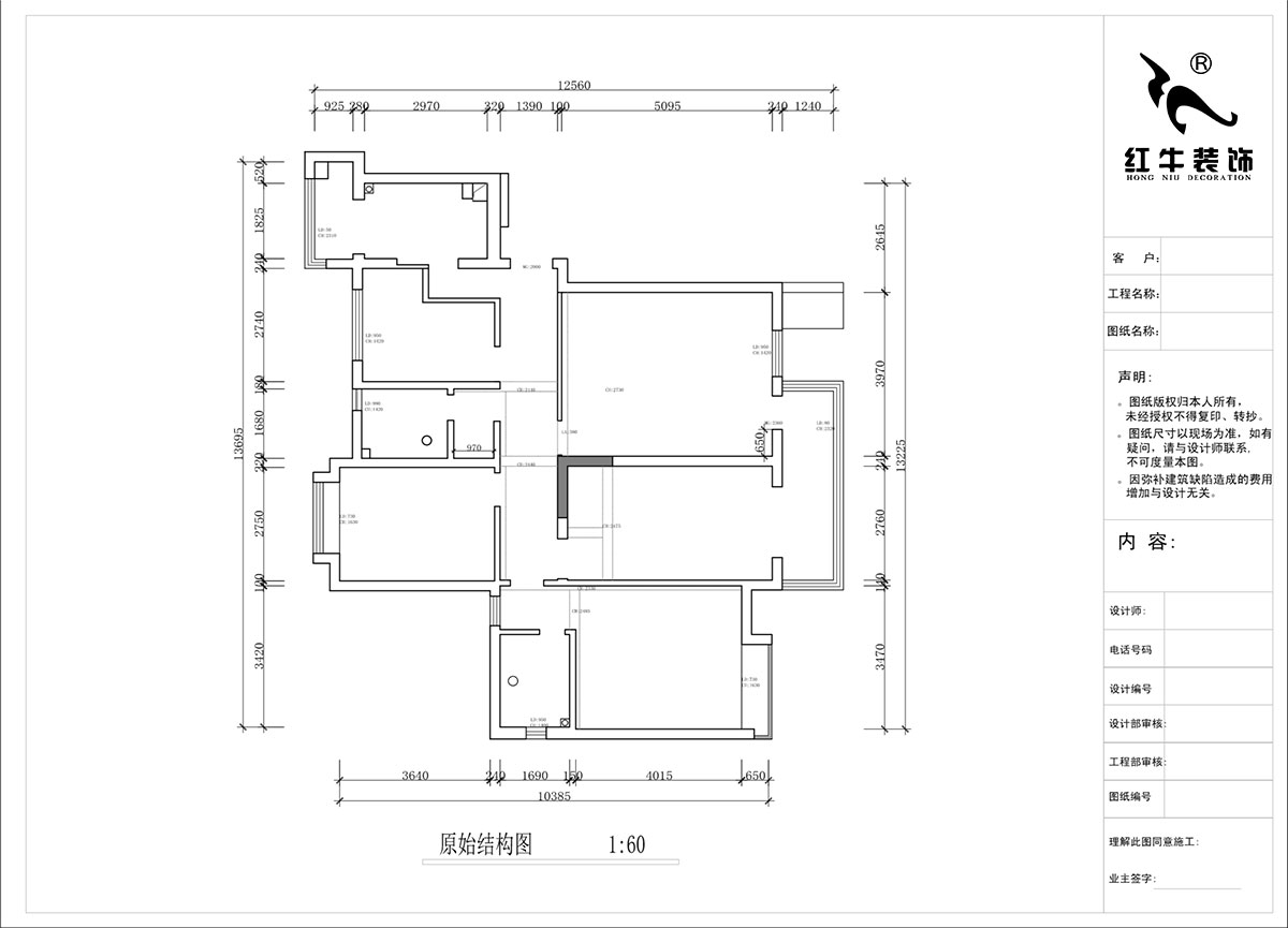 南京135㎡融僑中央花園裝修，邂逅簡約內(nèi)斂的舒適生活