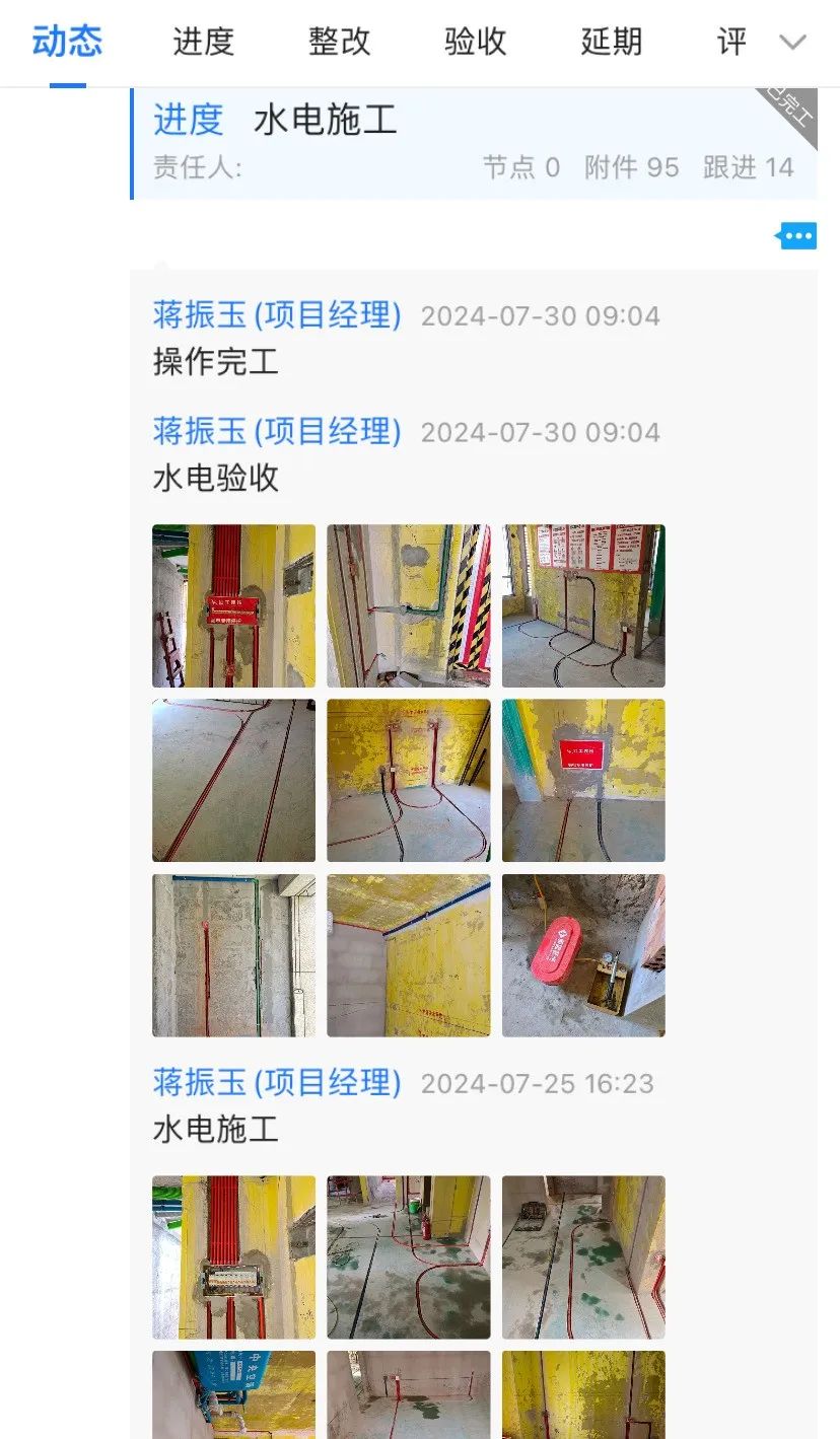 為何南京紅牛裝飾敢承諾“五年品質(zhì)保障，十年仍不落后”？18