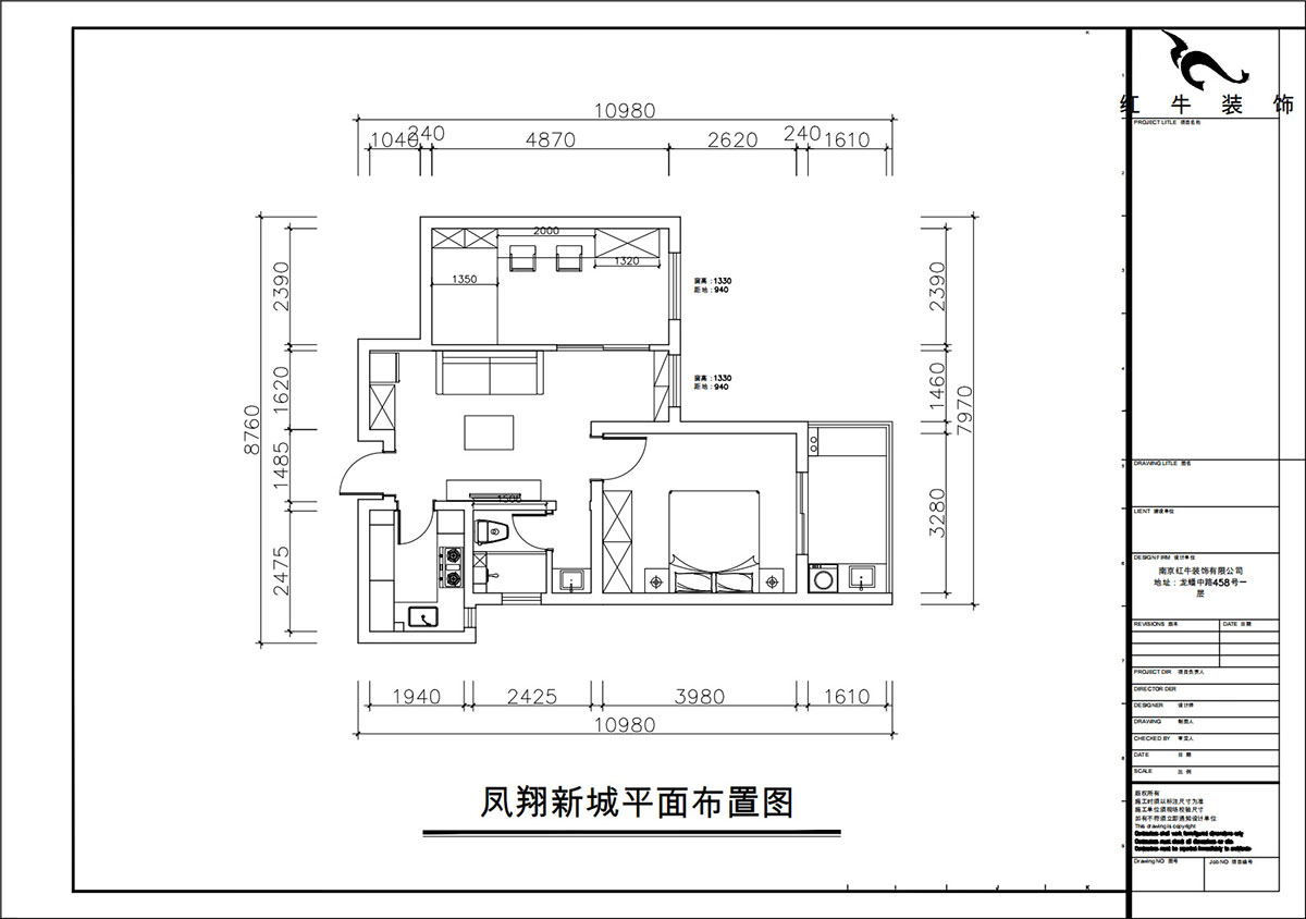 朱彥｜鳳翔新城6-3-310-65㎡-現(xiàn)代簡(jiǎn)約風(fēng)格｜2室2廳1衛(wèi)｜老房改造｜定制家｜全包9