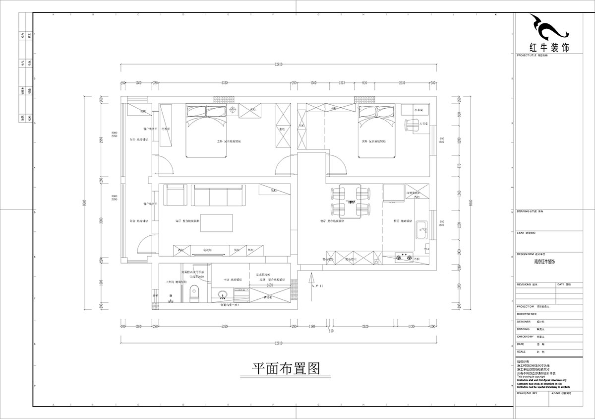 孟憲濤｜五老村24-201-100㎡-現(xiàn)代簡(jiǎn)約風(fēng)格｜3室2廳1衛(wèi)｜老房裝修｜定制家｜全包14萬(wàn)｜00_02平面布置圖