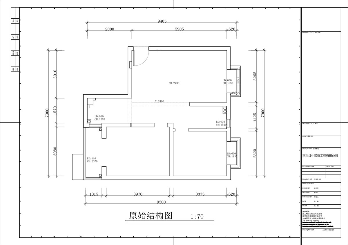 蔣琛｜百家湖西花園倫敦城23-801-75㎡-復古風｜2室1廳1衛(wèi)｜二手房裝修｜定制家｜全包12萬｜00_01原始結構圖