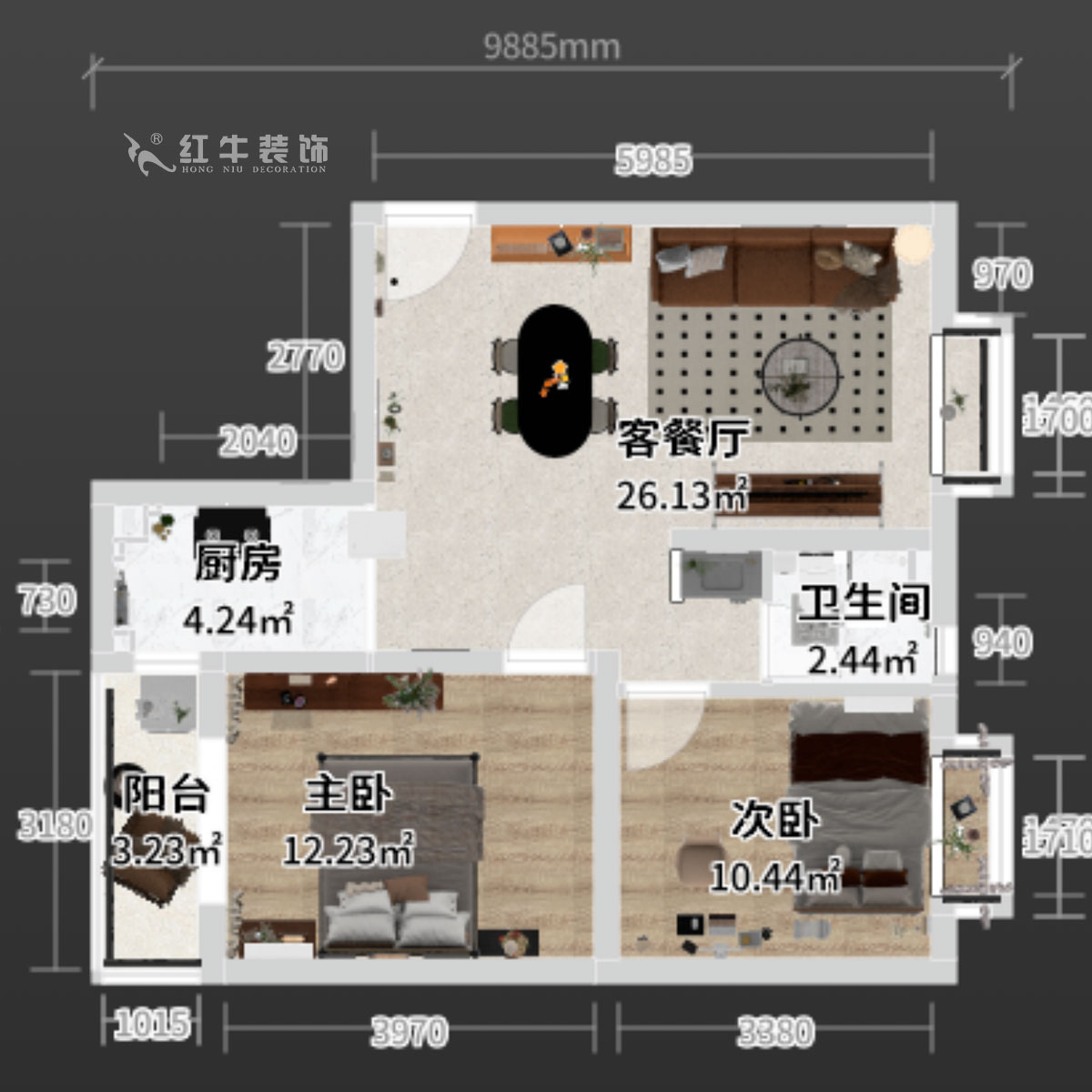 蔣琛｜百家湖西花園倫敦城23-801-75㎡-復古風｜2室1廳1衛(wèi)｜二手房裝修｜定制家｜全包12萬｜00_03平面彩圖