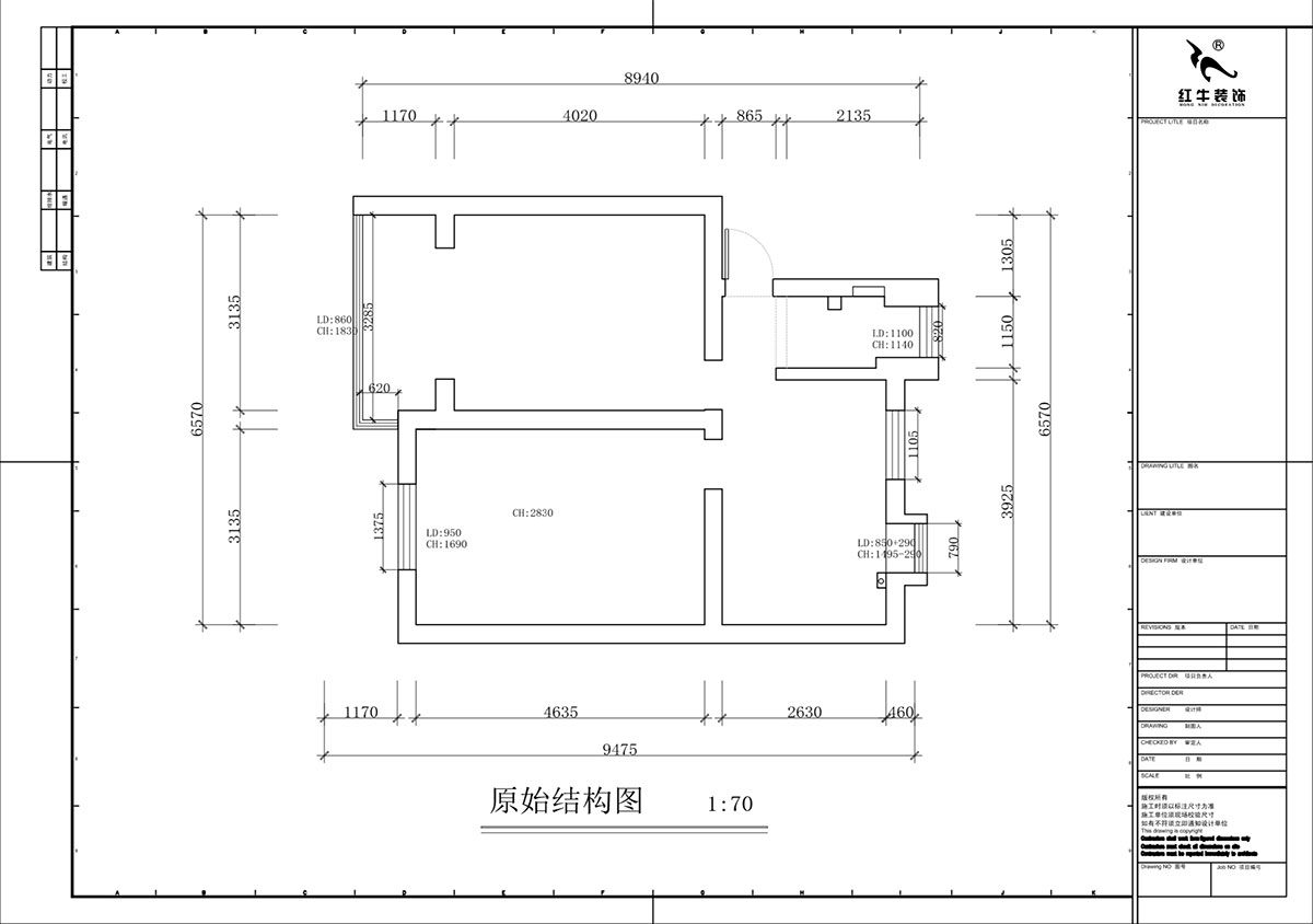 蔣琛｜瑞金路4號11-202-60㎡-簡約奶油風(fēng)｜2室1廳1衛(wèi)｜二手房裝修｜定制家｜全包9萬｜00_01原始結(jié)構(gòu)圖