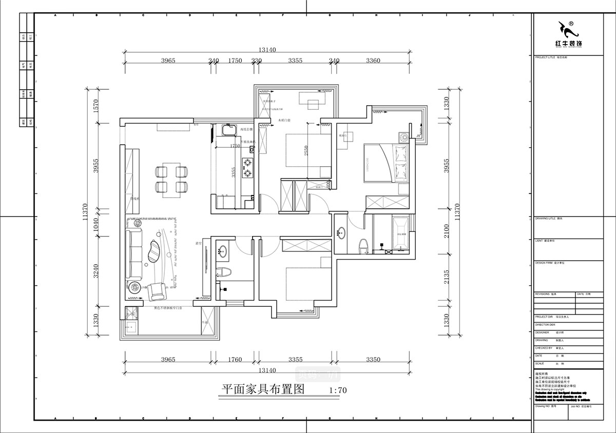 蔣?。邓{(lán)星座1-804-130㎡-現(xiàn)代簡約風(fēng)格｜3室2廳2衛(wèi)｜老房裝修｜定制家｜全包19萬｜00_02平面布置圖