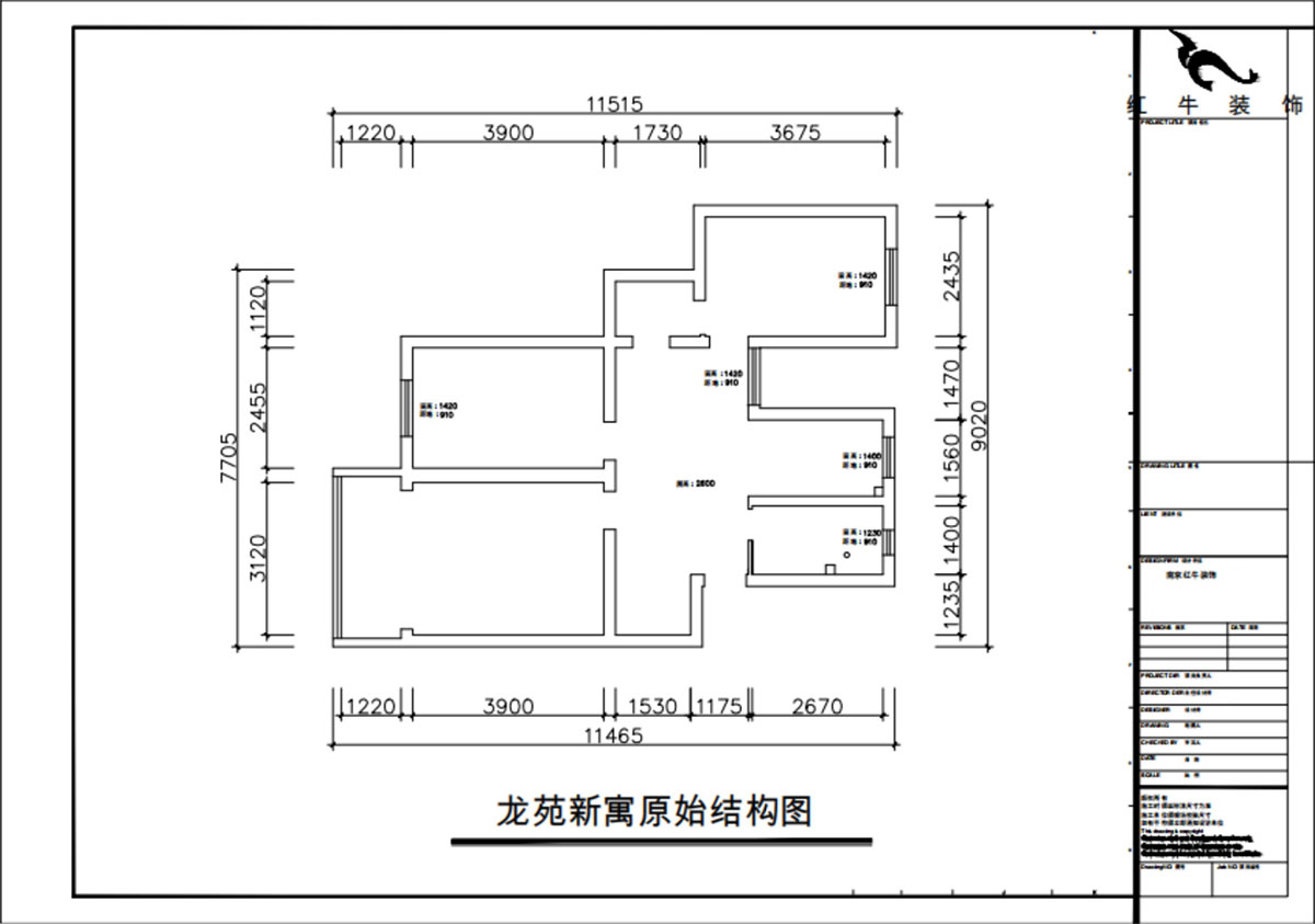 朱彥｜龍?jiān)沸略⑺拇?-22-302-75㎡-現(xiàn)代簡(jiǎn)約風(fēng)格｜2室2廳1衛(wèi)｜老房改造｜定制家｜全包10萬(wàn)｜00_01原始結(jié)構(gòu)圖