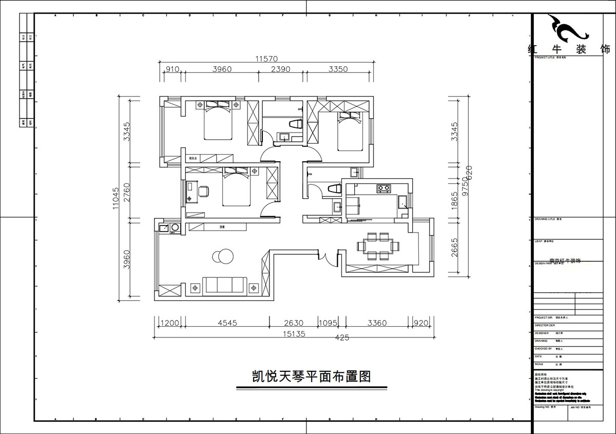 朱彥｜凱悅天琴2-3-1106-140㎡-現(xiàn)代簡約風(fēng)格｜3室2廳2衛(wèi)｜老房改造｜定制家｜全包18萬｜00_02平面布置圖