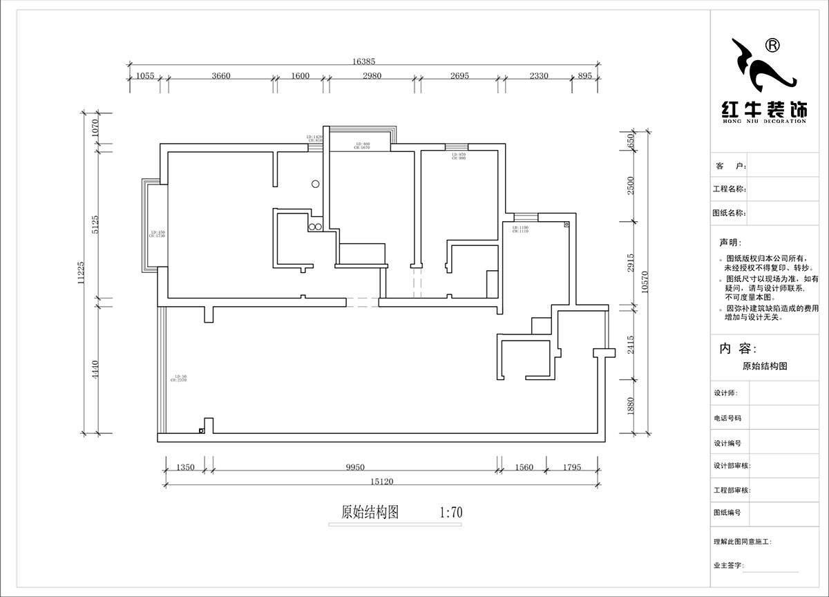 蔣琛｜京隆名府3-1907-160㎡-法式風(fēng)格｜3室2廳2衛(wèi)｜舊房裝修｜定制家｜全包22萬｜00_01原始結(jié)構(gòu)圖